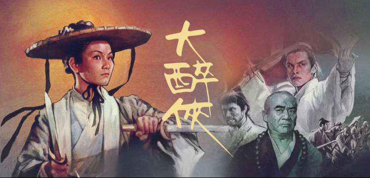 蜂鸟影院短剧专区 三分钟恋爱