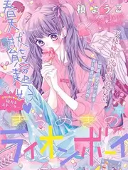 蜂鸟影院 周末不打烊 综艺海报