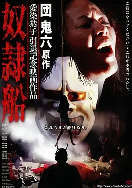 蜂鸟影院 逆袭从今天开始 短剧海报